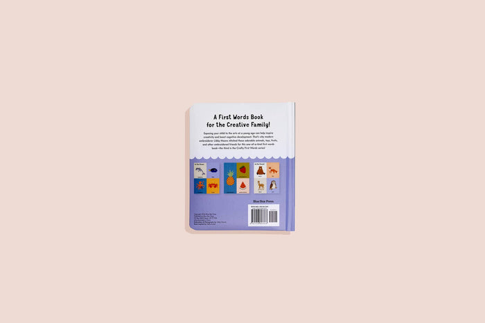 baby book of first words with embroidery styled art