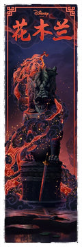 Mulan Variant Art - Pre Order