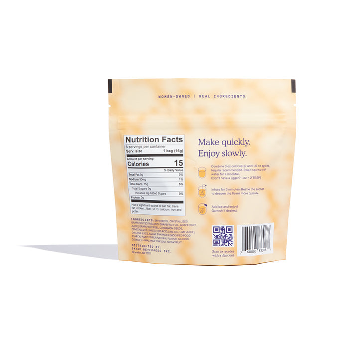 Skinny Cardamom Paloma (8 ct)