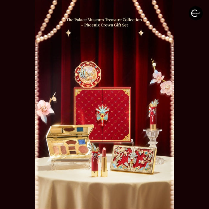 The Palace Museum Treasure Collection Phoenix Crown Eyeshadow Palette & Gift Set style #Treasure Collection Eye Shadow Palette