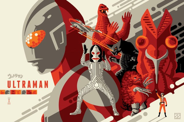 Ultraman (Reg Edition)